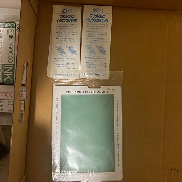 RISO - GOCCO screen printing Paper and cloth kit with TONS of unopened Ink. - Picture 5 of 11